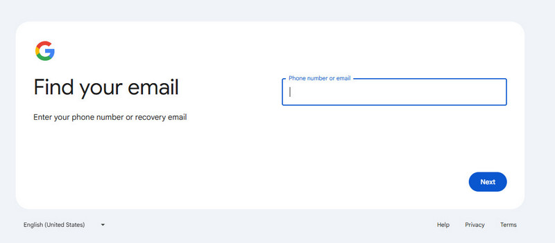 Ξέχασα το email