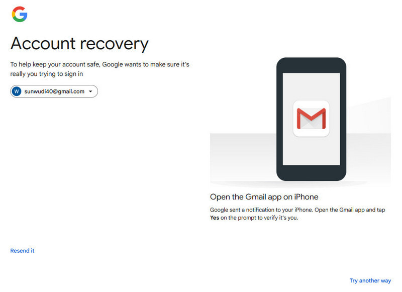 Ειδοποίηση Gmail
