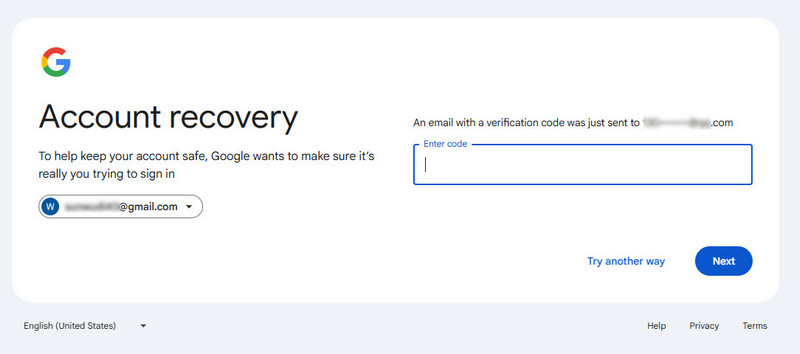 Email ανάκτησης