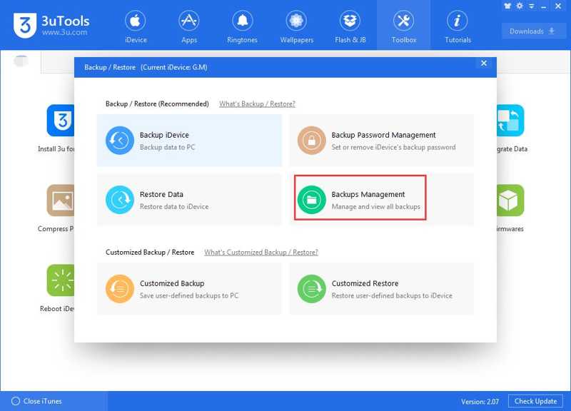 Backup 3uTools
