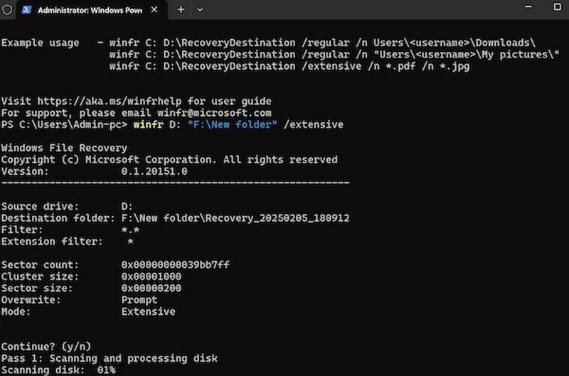 Windowsファイルの回復