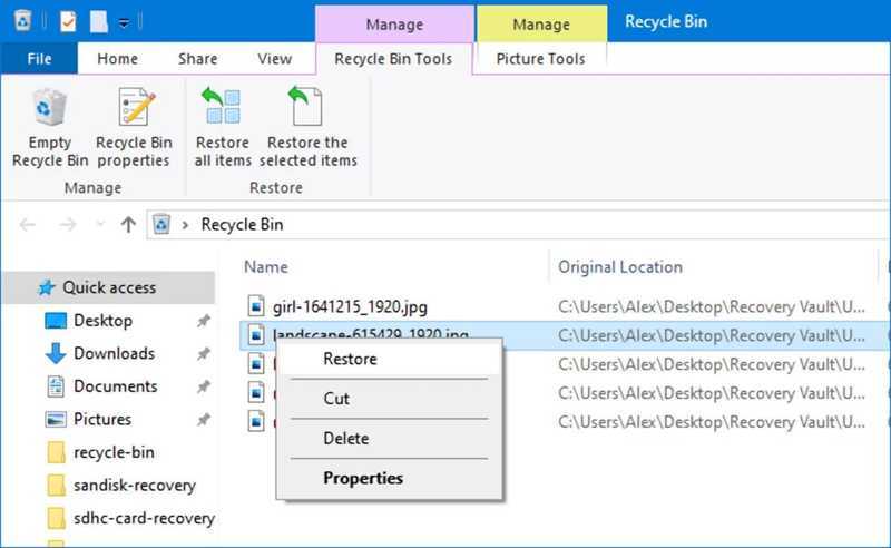 Επαναφορά Recycle Bin
