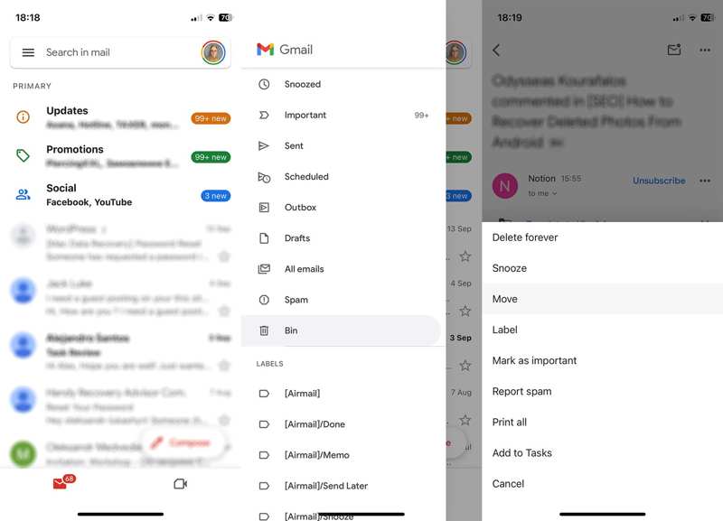 垃圾 IOS