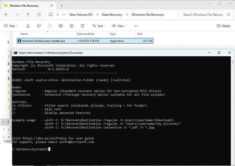Windowsファイルの回復