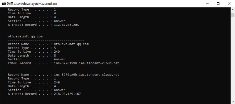 DNS gyorsítótár
