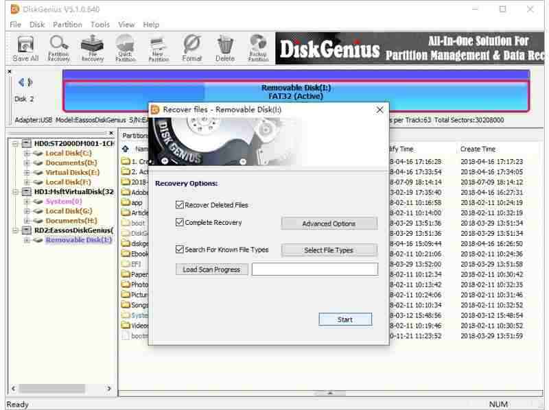 DiskGenius Screenshot