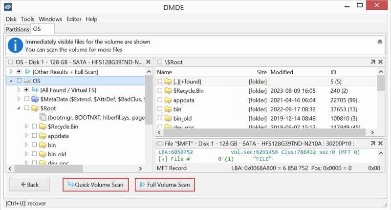 DMDE スクリーンショット
