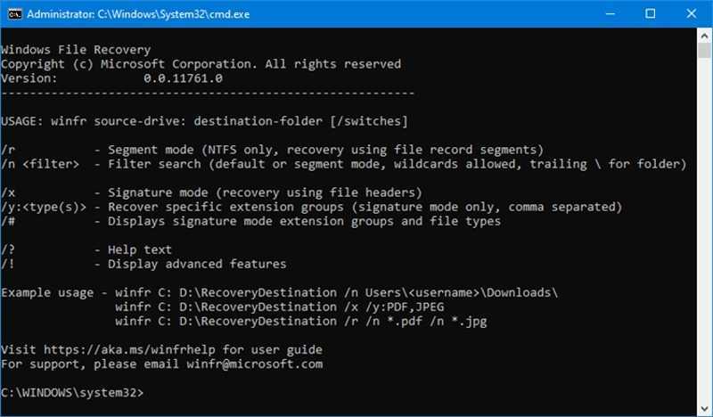 Windowsファイルの回復