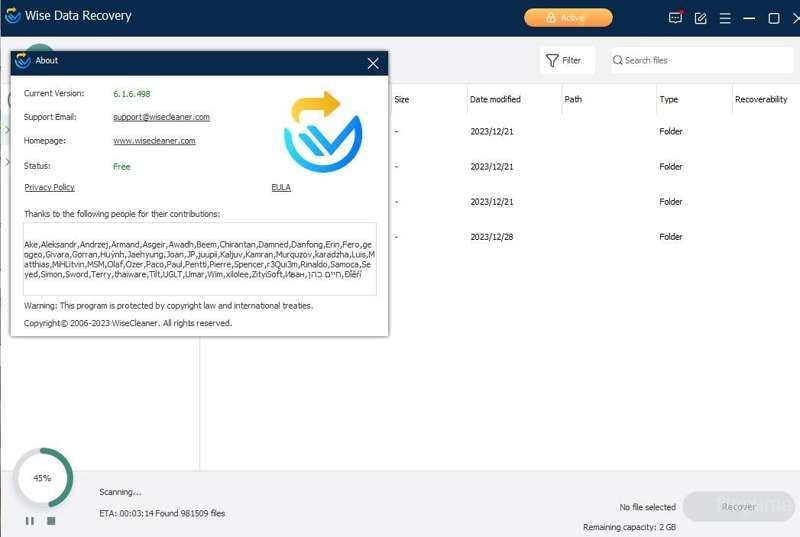 賢明なデータ復旧