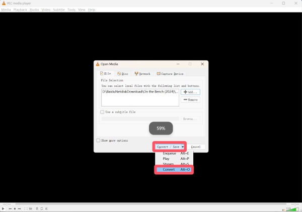 Προσθήκη MP4 VLC