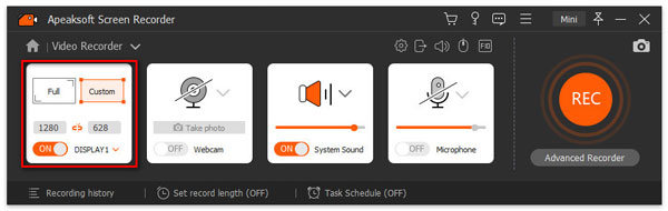 Configuración de la grabadora de video