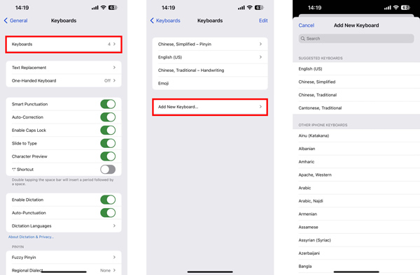 Add New Keyboards On iPhone