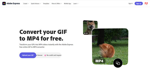 Adobe Express GIF から MP4 へ