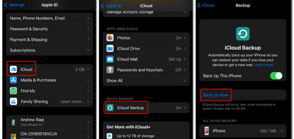 Δημιουργία αντιγράφων ασφαλείας του iBook στο iCloud