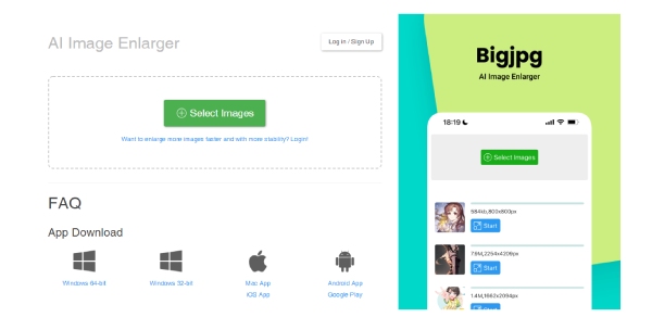 Bigjpg オンラインのウェブサイトとアプリ