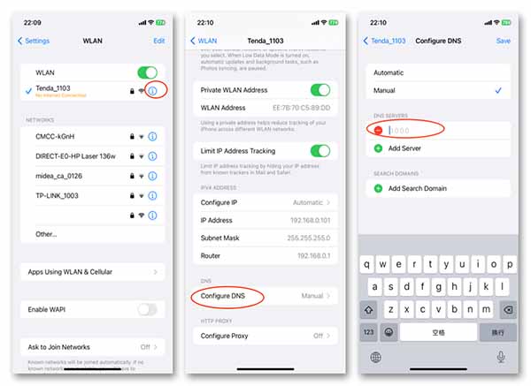 Contourner iCloud via le serveur DNS