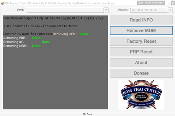 Contourner le mode Mdm Edl