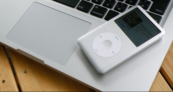 Töltse fel az iPod Classic-ot