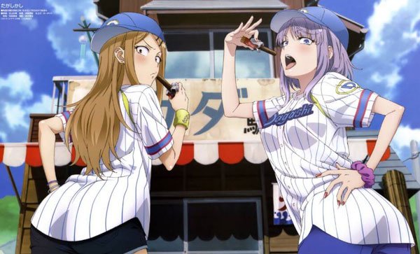 Dagashi