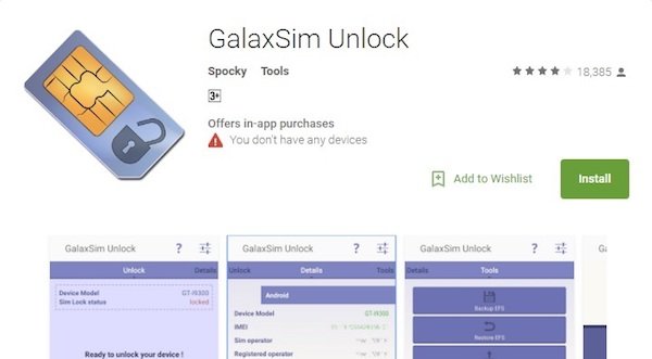 Télécharger Galaxysim Unlock