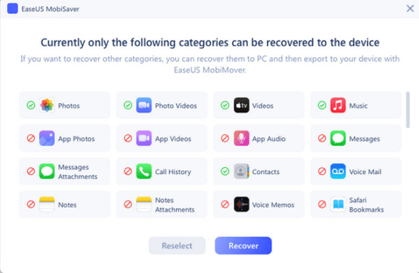 Easeus Mobisaver for ios