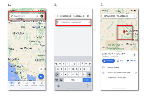 Ingrese las coordenadas GPS del dispositivo móvil