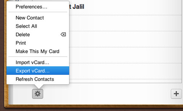 сохраненный файл vCard в Gmail
