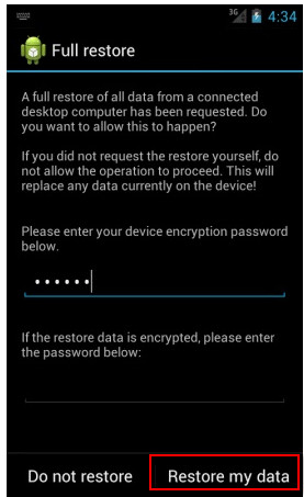 Androidのバックアップを復元する