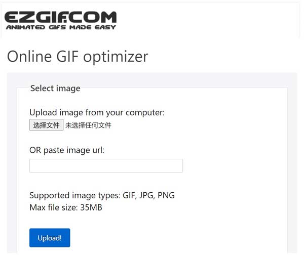 EZGIF-compressor