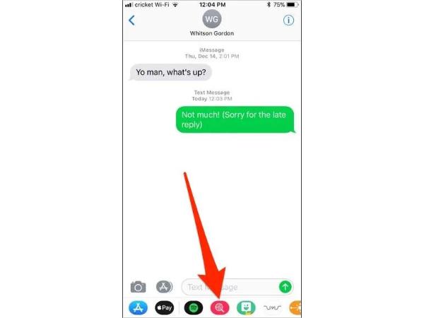 Hitta Image Feature Message App