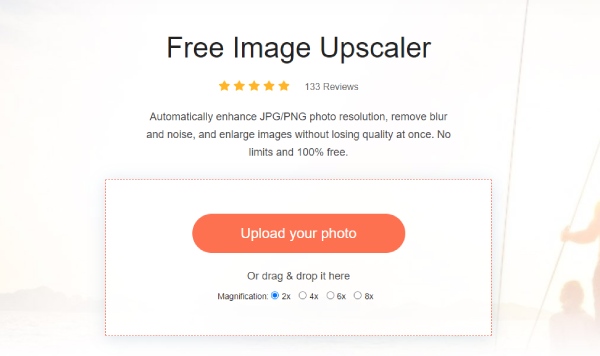無料の画像アップスケーラー 写真をアップロード