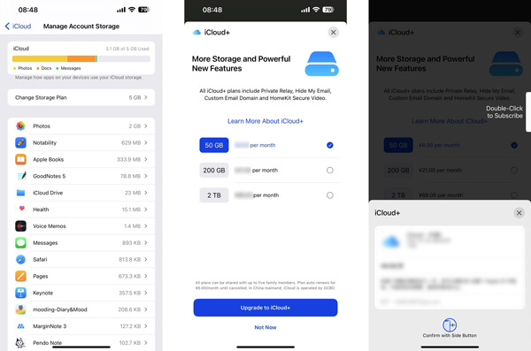 在 iPhone 上获得更多 Icloud 存储空间