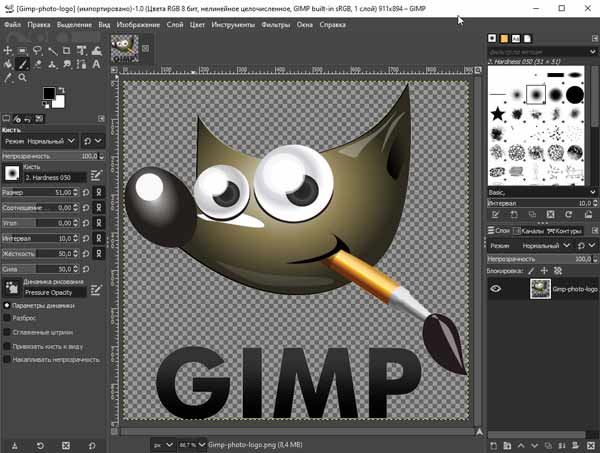 GIMP yazılımı