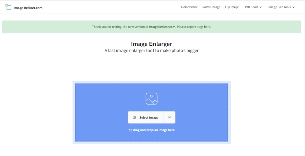 Image Resizer Сделать изображение больше