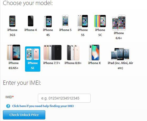 Введите свой номер IMEI