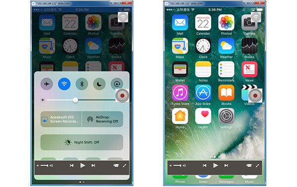 iOS11