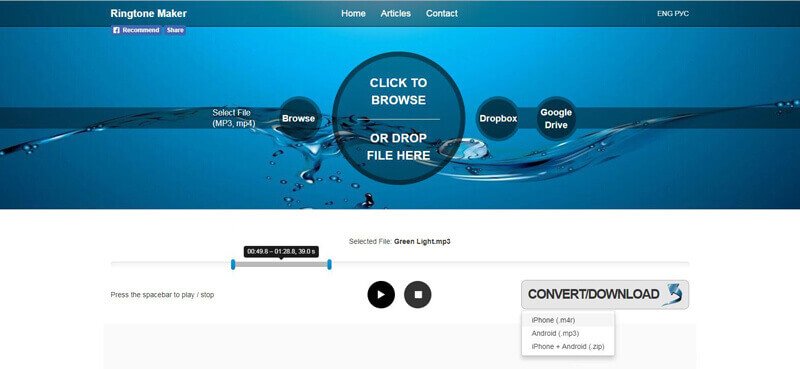 Convertisseur Ringtone Maker