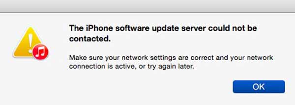 iPhone Software Update Server