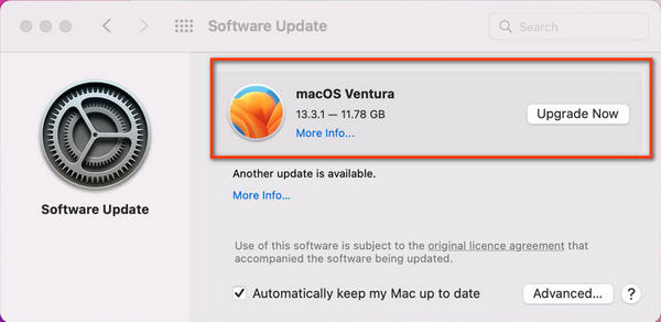 今すぐ Mac をアップデート