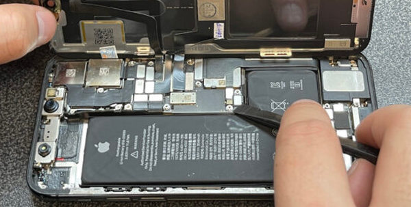 Reparer iPhone
