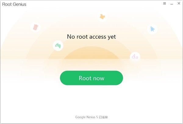 Root Now