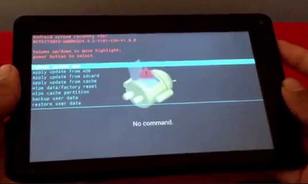 How To Hard Reset Rca Tablet 