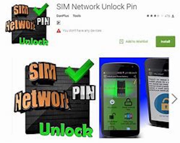 PIN-код разблокировки SIM-карты