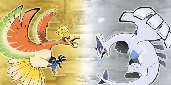 Soulsilver Heartgold