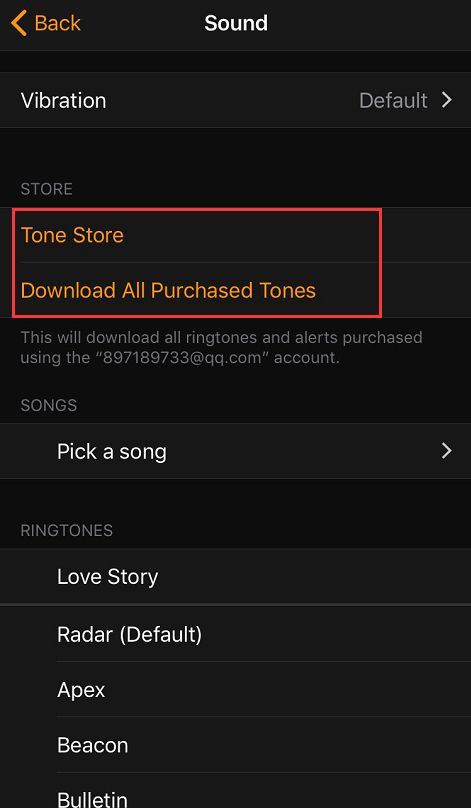 Tone Store