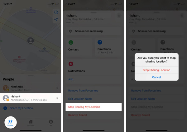Прекратить делиться местоположением «Найти мое» на iPhone