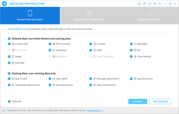 Opções de recuperação de dados Syncios