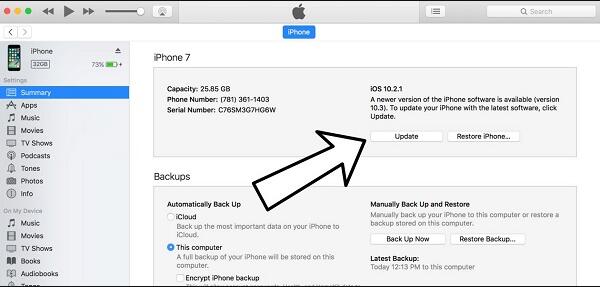 Обновите iOS в Itunes