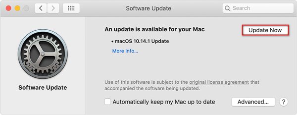 Macでソフトウェアを更新する