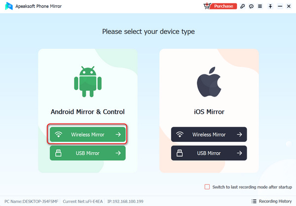 Wireless Mirror Android